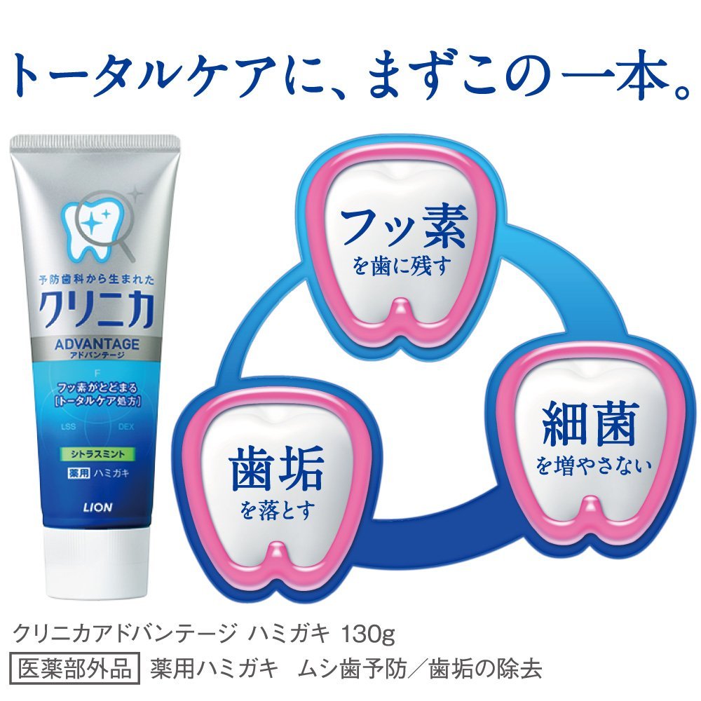 3 Nhật Bản Lion Clinica Kem Đá - đánh giá và giá Teeth Whitening Japan
