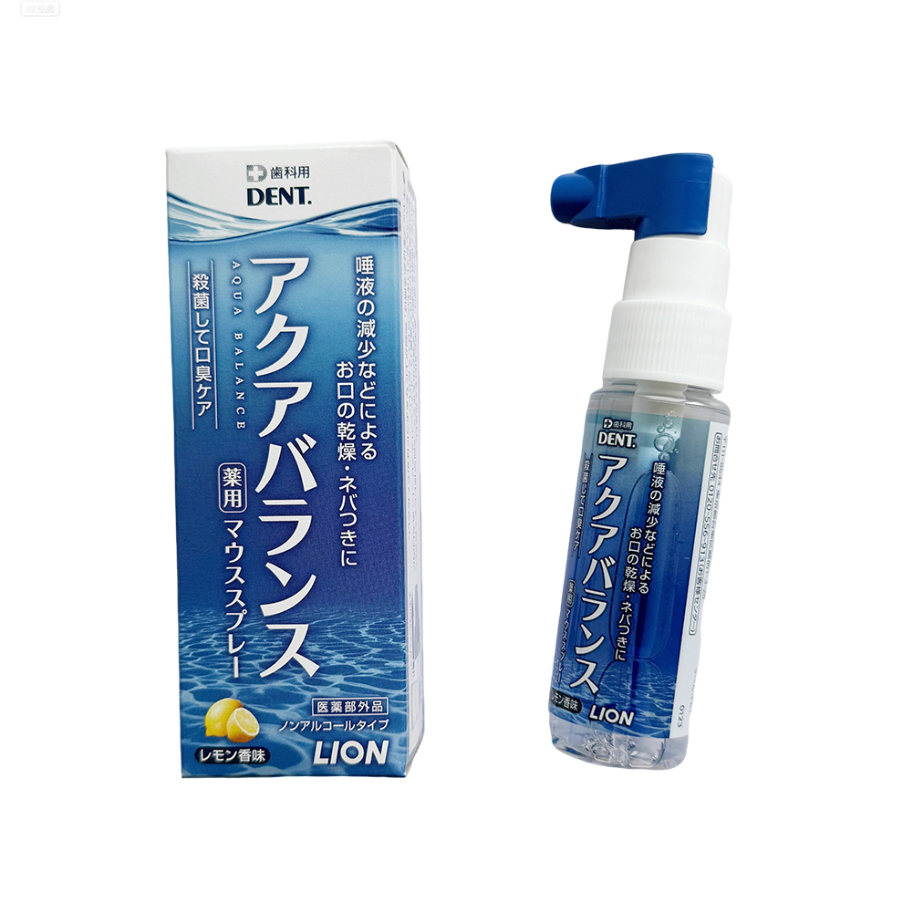 Original Japan Lion Artificial - đánh giá và giá Teeth Whitening Japan